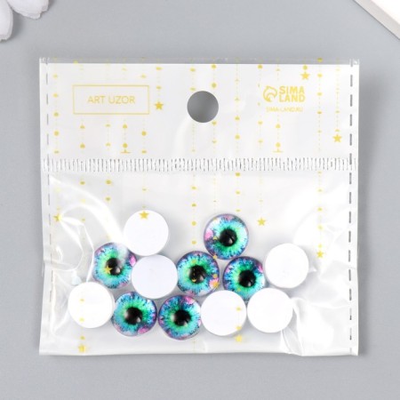 Decor (cabochon) for creativity glass "Multi -colored eye" d = 1.2 cm-3