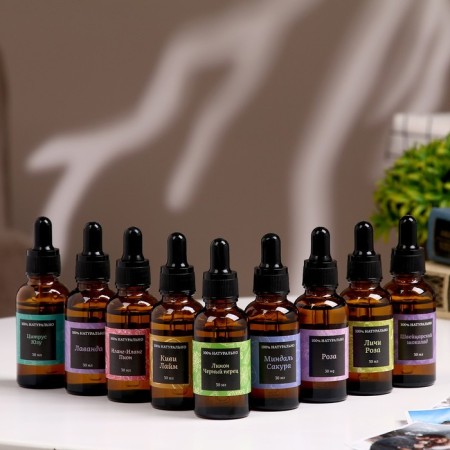 Aromaticoma, set (9 in 1), 30 ml "Wealth of aroma" No. 2-4