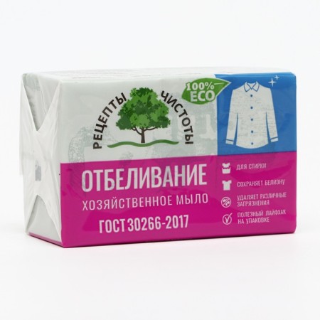 Conductive hard soap "bleaching" 72%, 200 g-3