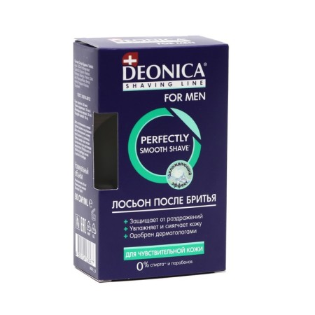 Lotion after shaving Deonica for Men, for sensitive skin, 90 ml-5