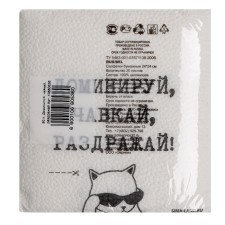Single -layer paper napkins 