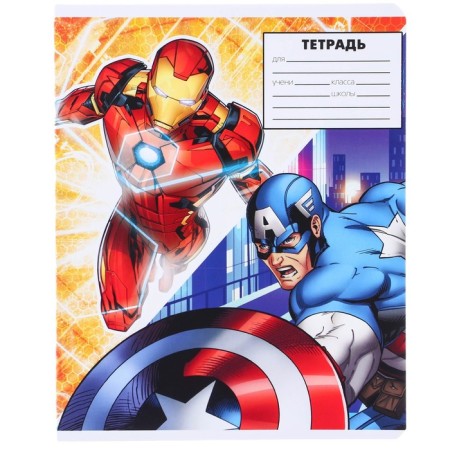 Notebook in a line of 24 sheets, 5 types of mix, cover covering cardboard, avengers-10