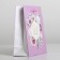 Gift package laminated, packaging, Just for You, S 12 x 15 x 5.5 cm