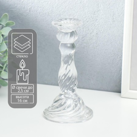 Glass of Glass for 1 candle "Classic" transparent 16x8.5x8.5 cm