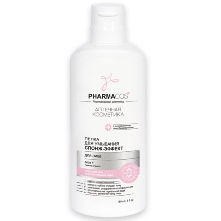 Foam for washing "Sponge Effect", 150 ml