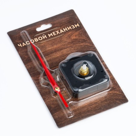 Watch mechanism with the arrows "Solomon-5", smooth move, rod 16 mm, arrows 70/95/125 mm-2