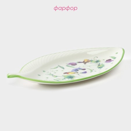 Porcelain shade "Green Garden", 22.5 × 12 × 1.7 cm, white color-1