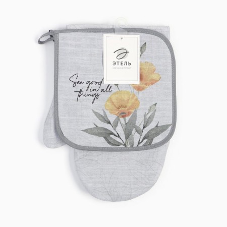 Ethel -Ethel Poppies kitchen set: mittens 20x27 cm, 19x19 cm, 100% cotton, 250 g/m2-5
