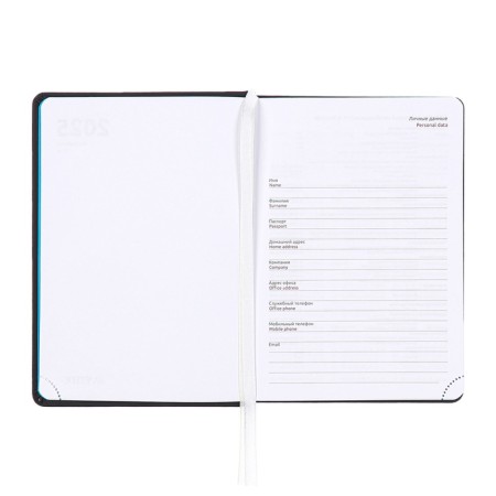 Dated diary 2025, Devente. Flag, B5 168 sheets, Devente. Duo, a hard cover to leatherette with foam rubber, silkography, perforation, liesse, block 70 g/m2-5