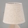 Arisa desktop lamp E14 40W white 20x20x32 cm