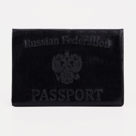 Cover for passport, black color-1