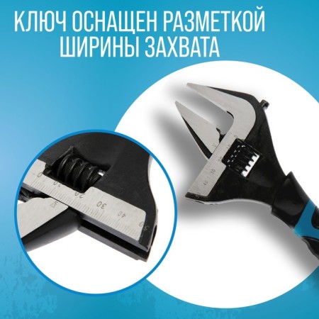 Divorce key with thin tundra lips, 2k handle, lip opening up to 50 mm, 250 mm-3