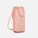 Baby bag on magnet, long belt, pink color