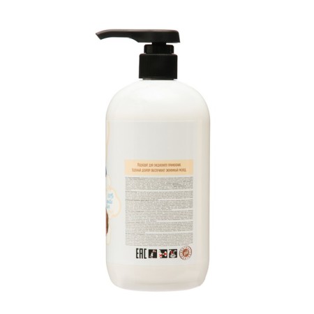 Liquid soap baby Vestar bottle, 800 ml-1