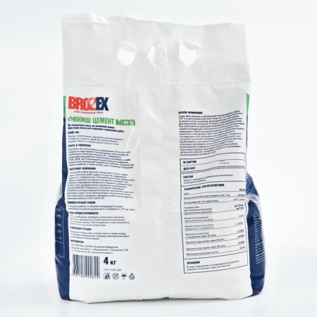 Mixture of putty Brozex WR 75 white finish cement for walls 4.0 kg-1