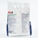 Mixture of putty Brozex WR 75 white finish cement for walls 4.0 kg