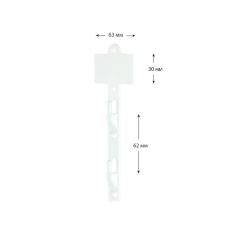 Streep tape with suspension l = 78 12 hooks-zhimov, white color-2