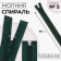 Lightning "Spiral", No. 5, detachable, automatic lock, 50 cm, emerald color