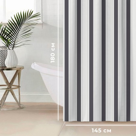 The bathroom curtain "Lines", 145 × 180 cm-1