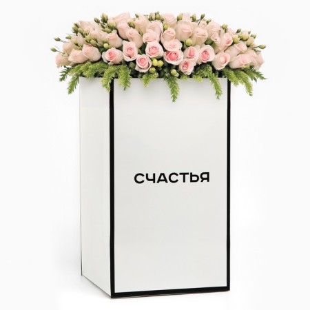 Carriage for flowers with liner for fixation, "Happiness", white, 35 x 20 x 20 cm
