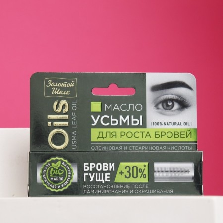 Uzma oil for the growth of eyebrows gold silk, 7 ml-3