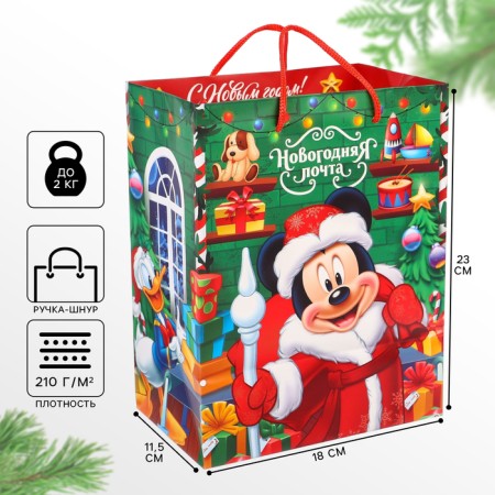 New Year. Gift package, 18x23x11.5 cm, packaging, Mickey Mouse