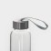 A glass bottle in a “paws” cover, 300 ml, h = 17 cm, pink color
