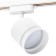 Lamp Track Artline turn 85x80mm GX53 230V alum/layer 4m² Bel 59865 1, Ritter