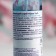 Cleansing spray, 100 ml