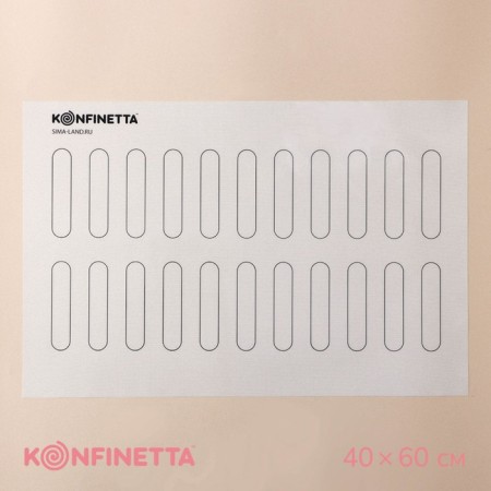 Reinforced rug Konfinetta "eclair", silicone, 40 × 60 cm, 0.4 mm, white color