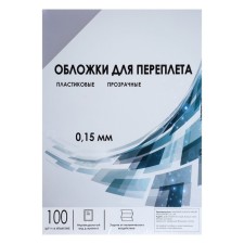 A4, 150 μm binding covers, 100 sheets, plastic, transparent colorless, Geleos