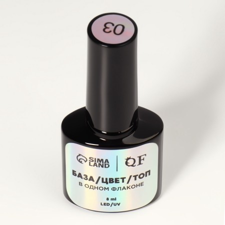 Nail varnish gel, single -phase, 8 ml, LED/UV, pink (03)-3