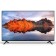 TV Xiaomi Mi TV a 2025, 55 ", 3840x2160, DVB/T2/C/S2, HDMI 2, USB 2, Smart TV, Black