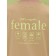 Female T -shirt, size 46, sandy color