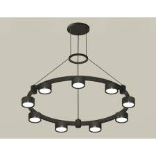 Suspended Ambrella Light, XR92051800, GX53 LED 12 W, Black Sand color, black