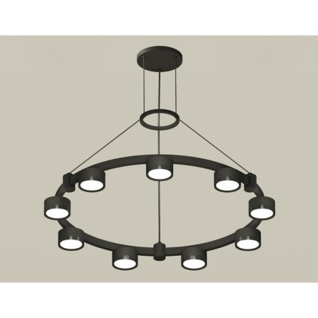 Suspended Ambrella Light, XR92051800, GX53 LED 12 W, Black Sand color, black