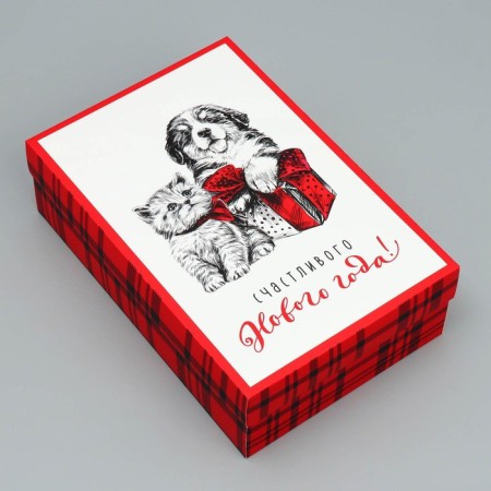 Folding box "Happy New Year!", 30 x 20 x 9 cm, new year-1