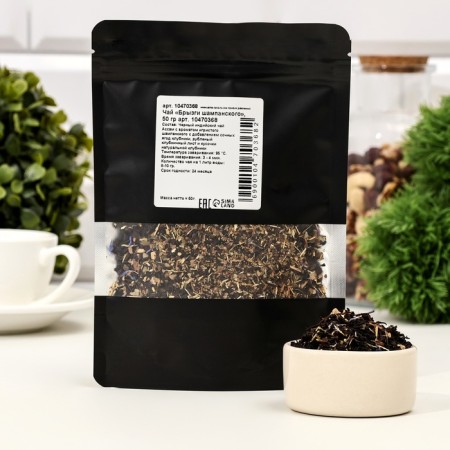 Tea "champagne spray" 50 g-2