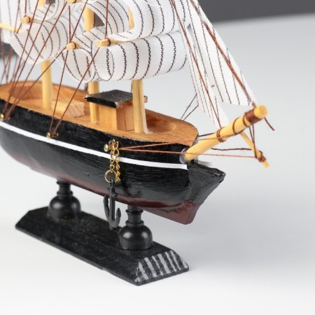 Souvenir Small Small Halbrain Ship,-2