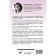 You can’t enjoy the expression. How to cope with uncomfortable emotions. IVANETENKO A.