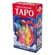 Tarot 