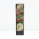 Raspberry repair varieties "Orange miracle", tube, 1 pc, spring 2025