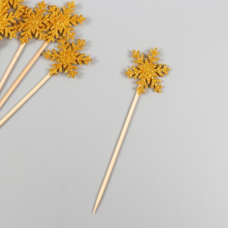 Decor for creativity "Yellow Snowflake", 11 cm (set 10 pcs)