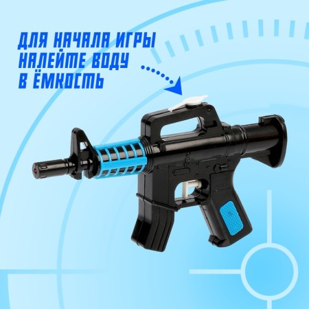 Водный пистолет «М4», цвета МИКС-2