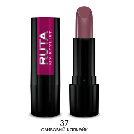 Lipstick Ruta Glamour Lipstick, Ton 37, Plum Capcake