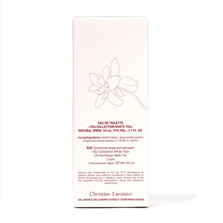 Women's toilet water Tea Collection White Tea, 50 ml-3