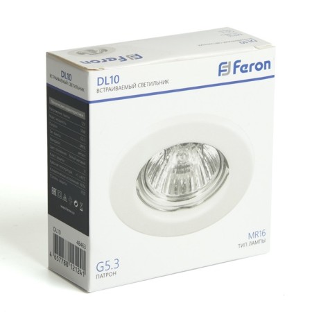 Introductive Lamp Feron DL10, IP20, G5.3, 50 W, 80x80x25 mm, white matte color-4