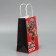 Gift Crafts, Packaging, “Only to You”, 12 x 21 x 9 cm