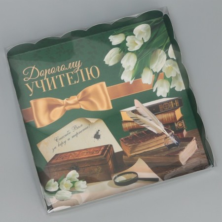 Cookie box, confectionery packaging with PVC lid, “expensive teacher”, 21 x 21 x 3 cm-1