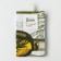 Kitchen towel "olives" 35x60 ± 2 cm